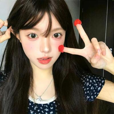 你是我的永恒星辰