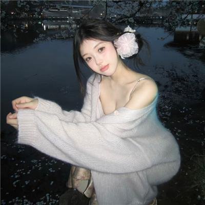 21克